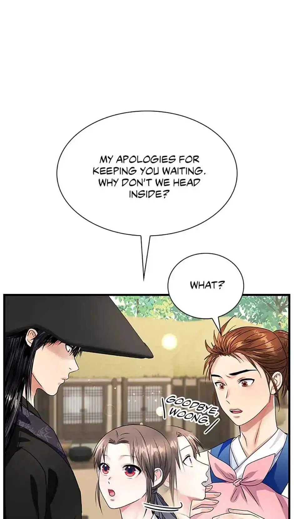 Heilang: The Bride Of The Black Wolf Chapter 22 9